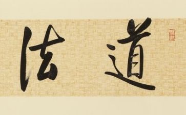 2023教练工作总结优质7篇