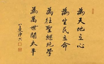2023年药店总结报告推荐5篇