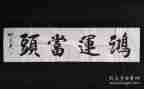 2023文体工作计划推荐6篇