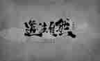 七年级政备课组工作计划6篇