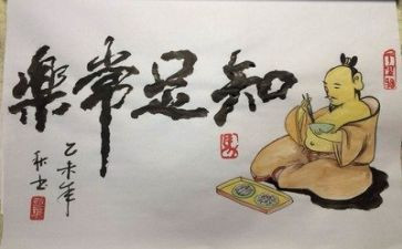 2022年高一生物教学计划5篇