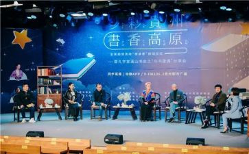 2023年物业年终总结报告模板7篇