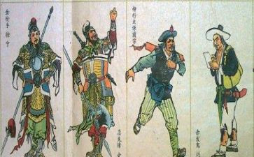 水浒传600字读后感5篇