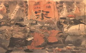 水浒作文600字优秀6篇