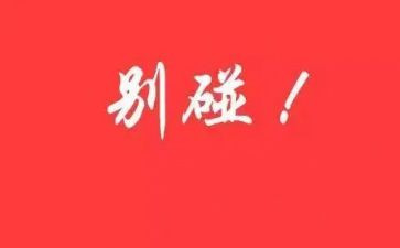 三毛流浪记读后感精选5篇