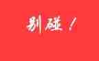 三毛流浪记读后感精选5篇