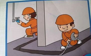 水电周工作总结6篇