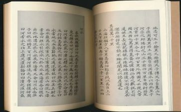 20233年级过新年作文5篇