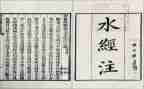 2022年幼儿教师培训心得7篇