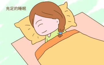 外贸月工作计划范文5篇