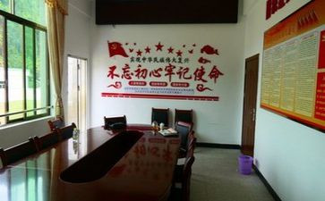 不离校申请书8篇