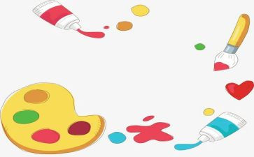 美术课程教案8篇