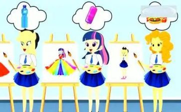 美术课教学工作计划精选6篇