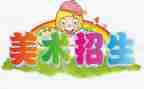 三为课堂培训心得体会7篇