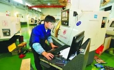数控工作总结7篇