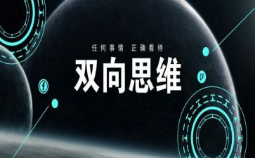 2023幼儿园后勤工作计划6篇
