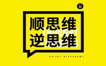 不依赖作文8篇