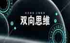 2023幼儿园后勤工作计划6篇