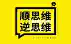 不依赖作文8篇