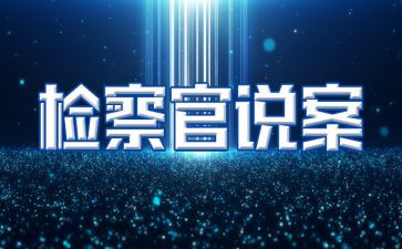 2023小班学期工作计划优质8篇