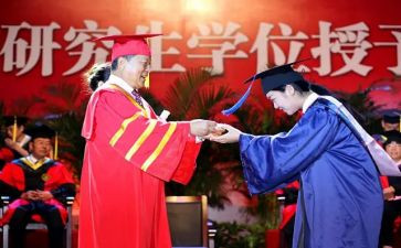 小学教主任工作计划参考8篇
