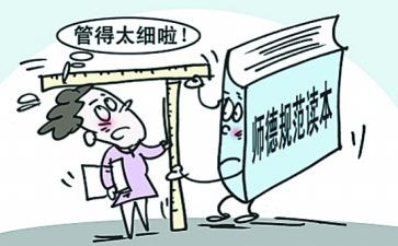 三年级下册音乐教学工作总结6篇