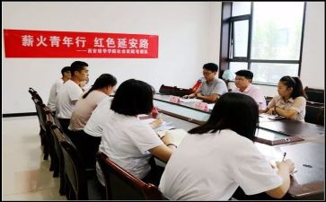 it销售工作总结5篇