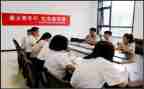 2023年度师德师风总结报告8篇