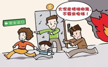 《高尔基》读后感优秀8篇