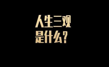 2023年帮扶月工作计划通用7篇