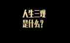 8年级上册音乐教学计划7篇