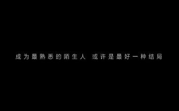 2023年大班个人工作总结7篇