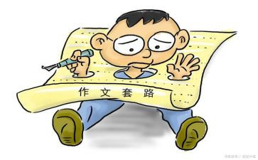我熟悉的她作文600字6篇