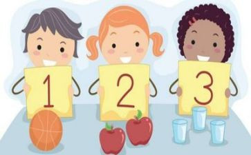 人教版小学数学教案8篇