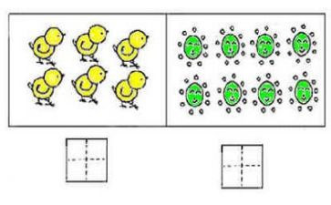 数学广角搭配二教案8篇