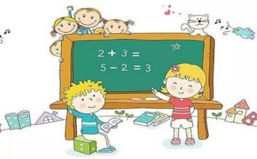 教研工作计划数学模板7篇