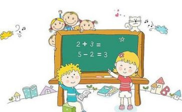 小学数学教案模板5篇