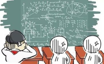 数学培训的心得优秀8篇