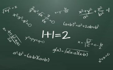 初中八年级数学教学总结5篇