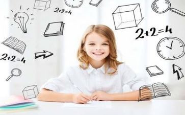 2023年数学教学工作计划优秀8篇