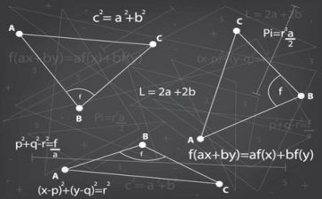 八年级数学备课组工作计划7篇