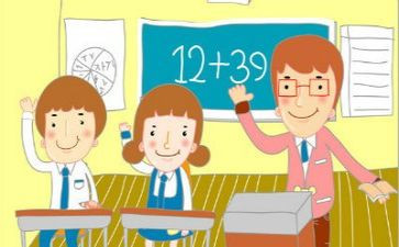 数学谜教案5篇