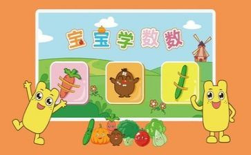 蒙式数学培训心得最新6篇