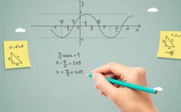 七上数学教学计划精选5篇