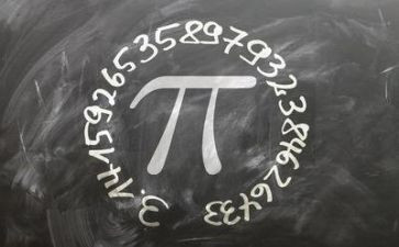 小学数学教案优秀8篇