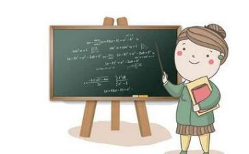数学教师的个人总结优秀8篇