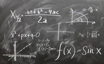二上数学教研活动心得体会5篇
