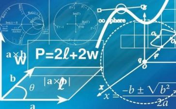 数学教研工作计划最新8篇