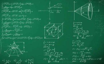 2023年数学教学工作计划通用7篇