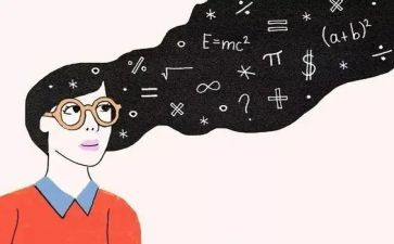 数学教学工作计划2023通用5篇